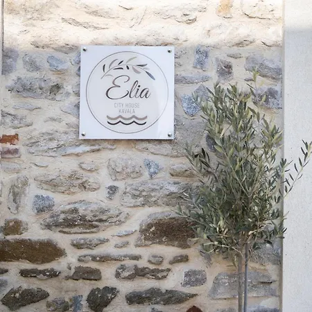 Elia House Kavala